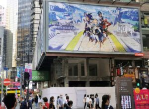 Mobile Gaming Trends in 2025: What’s Shaping the Future?